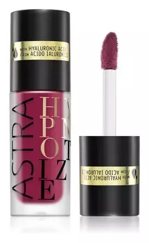 Стойкая жидкая помада Astra Make-up Hypnotize, оттенок 03 Lover 4 мл