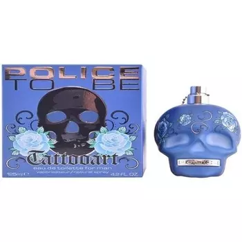 Стойкий цвет черный, Pupa