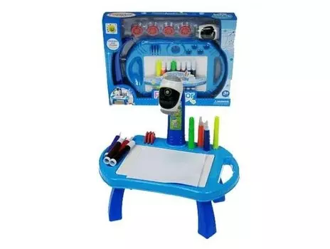 Стол для проектора с маркерами 22088-17B (H12683) Hipo