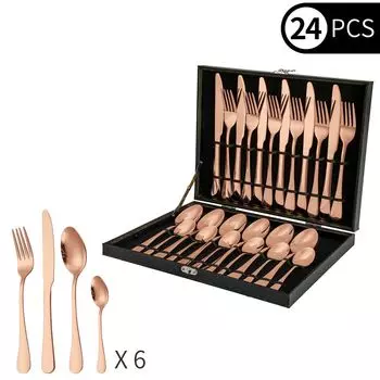 Столовые приборы из розового золота