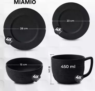 Столовый сервиз MiaMio, черный