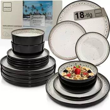 Столовый сервиз Snger, 33x34x46,5 см, многоцветный