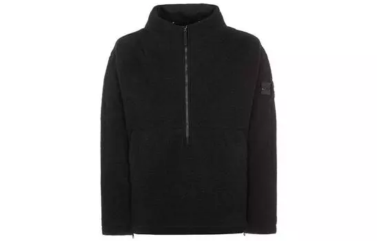 Куртка мужская Stone Island High-Neck Zip-Up, черный