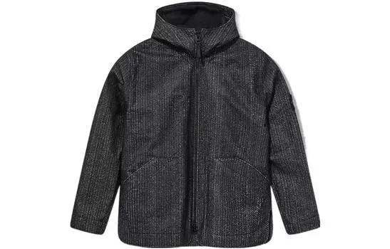 Куртка мужская Stone Island, черно-серый