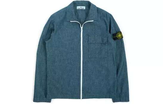 Куртка мужская Stone Island, сине-зеленый