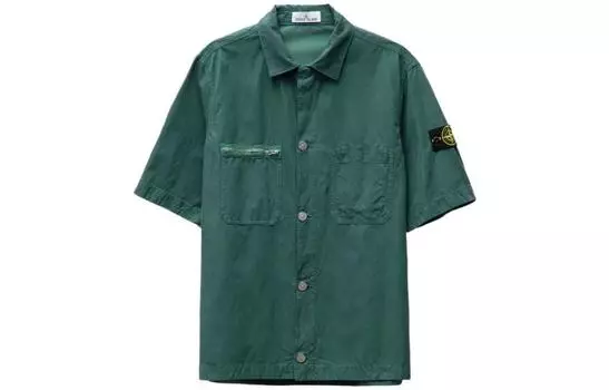 Рубашка мужская Stone Island с карманами, зеленый