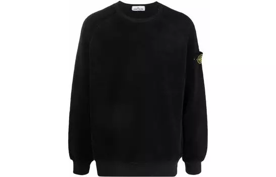 Толстовка мужская Stone Island классическая, черный