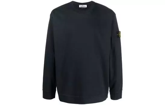 Толстовка мужская Stone Island Compass-motif, темно-синий