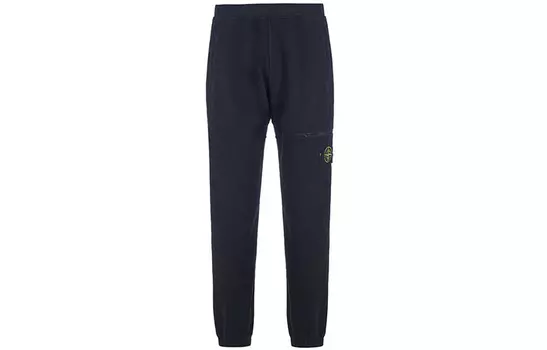 Штаны спортивные Stone Island Knitted Men с карманом, черный