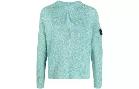 Свитер мужской Stone Island, сине-зеленый