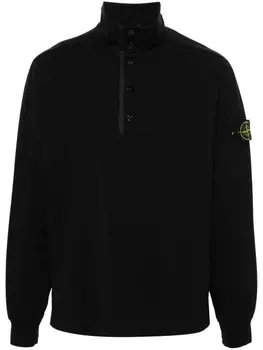 Stone Island рубашка поло с логотипом Compass, синий