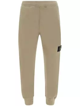Stone Island спортивные брюки Pnataloni Della Tuta, нейтральный цвет