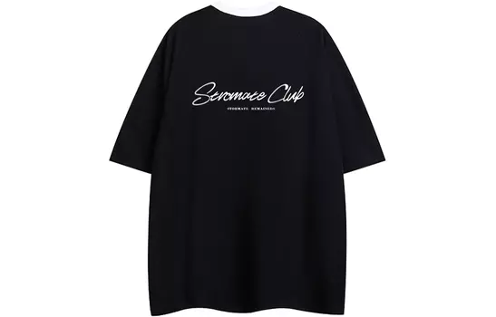 Stormate Футболка унисекс, Черный