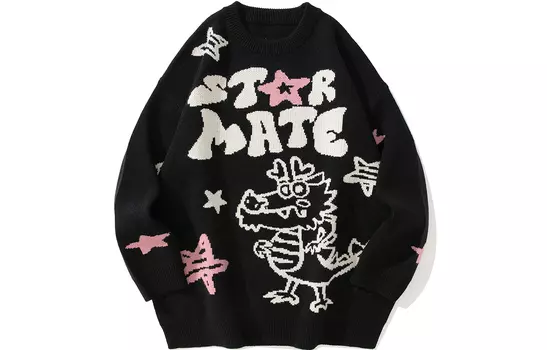 Stormate Трикотаж унисекс, Бордовый