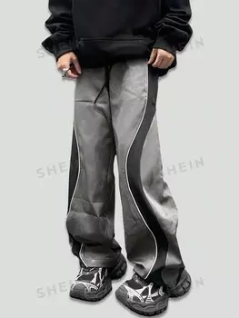 Street Life Свободные брюки в стиле колор-блок Мужчинам подойдет для повседневной носки весной и летом, в школу Romwe, серый