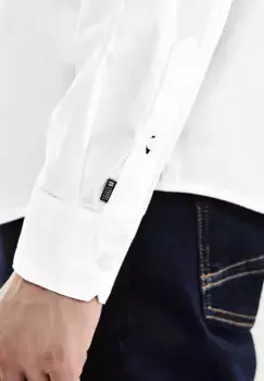 STREET ONE МУЖСКАЯ рубашка с длинными рукавами, из чистого хлопка Street One Men, белый