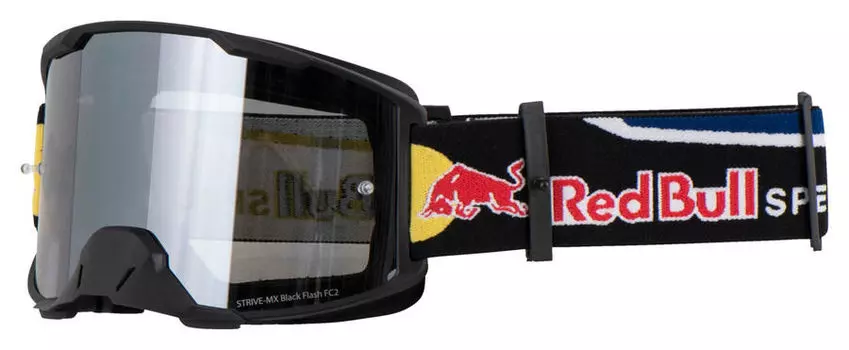 Стремитесь к SLT Red Bull