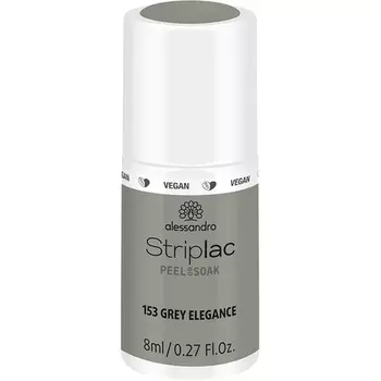 Striplac Peel Or Soak 153 Grey Elegance 8 мл, Alessandro