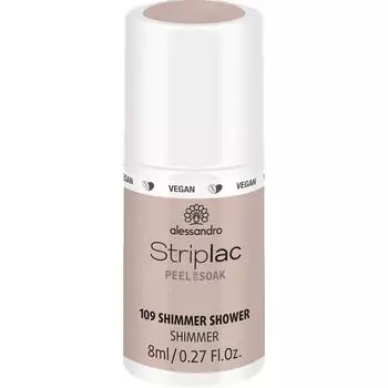 STRIPLAC PEEL OR SOAK SHIMMER ДУШ – ВЕГАНСКИЙ Alessandro, 8 ml