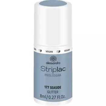 СТРИПЛАК ПИЛИНГ ИЛИ ЗАМАЧИВАНИЕ МОРСКОЕ – ВЕГАНСКОЕ Alessandro, 8 ml