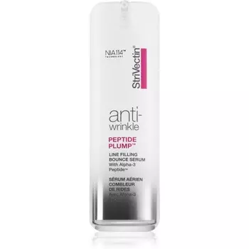 StriVectin Anti-Wrinkle Peptide Plump легкая сыворотка для лица с восстанавливающим эффектом с пептидами 30 мл Inna Marka