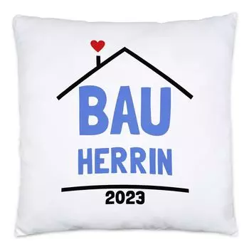 Строитель 2023, подушка для строительства дома, завершающая церемонию, подарок строителя дома, переезд в дом, забавная надпись 40x40 см Hey!Print, белый
