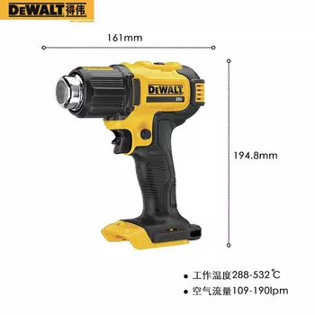 Строительный фен Dewalt DCE530 + две батареи и одна зарядка