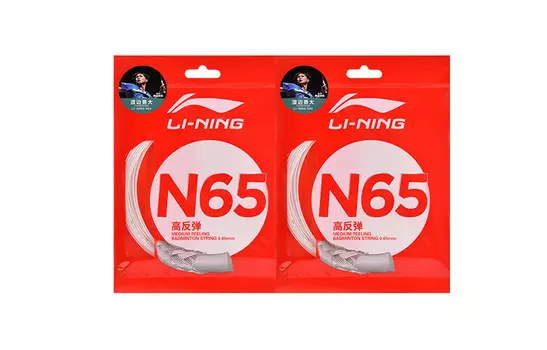 Струны для ракеток для бадминтона Lining