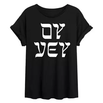 Струящаяся футболка Juniors' Oy Vey Licensed Character, черный
