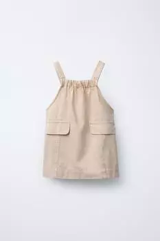 Струящееся платье-сарафан ZARA, бежевый