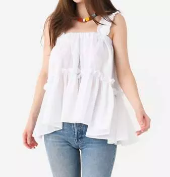 Струящийся топ Olive в белом цвете Brogger