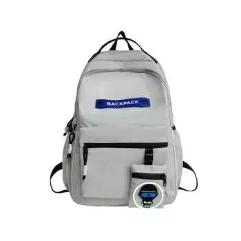 Студенческий рюкзак унисекс Besseo Bessio, Серый