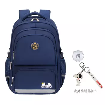 Студенческий рюкзак унисекс Snoopy, Черный