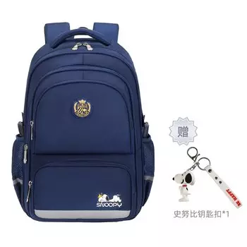 Студенческий рюкзак унисекс Snoopy, Синий