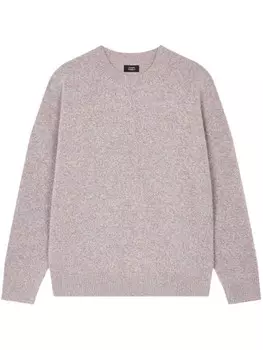 STUDIO TOMBOY меланжевый джемпер, розовый