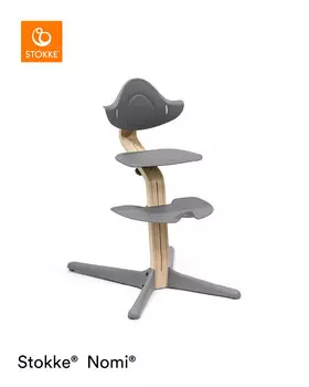 Стульчик nomi grey натуральный цвет Stokke, серый/бежевый