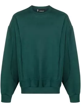 Styland джемпер из джерси со вставками, зеленый