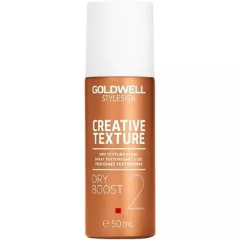Stylesign Texture Dry Boost Spray 50 мл Goldwell