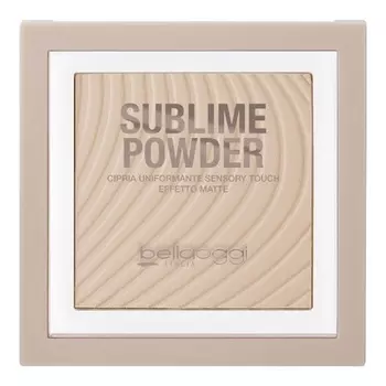 Sublime Powder M 9g Bellaoggi