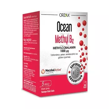 Сублингвальный спрей Ocean Methyl B12, 10 мл