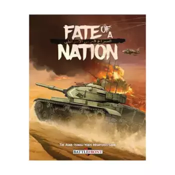 Судьба нации (издание 2018 г.), Fate of a Nation - Arab-Israeli Wars - Core & Assorted