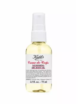 Сухое масло для тела Creme de Corps, 75 мл Kiehl's