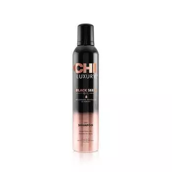 Сухой шампунь 150 мл CHI Luxury Black Seed Oil –