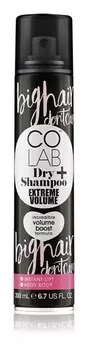 Сухой шампунь для объема с очень сильной фиксацией COLAB Extreme Volume