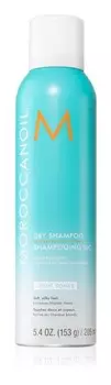 Сухой шампунь для светлых волос Moroccanoil Dry