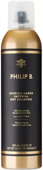 Сухой шампунь «Русский янтарь императорский», 260 мл Philip B