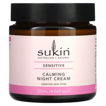 Sukin, Успокаивающий ночной крем, для чувствительной кожи, 120 мл (4,06 жидк. унции)