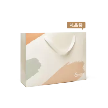 Сумка 15 MINS, Ecru & Apricot