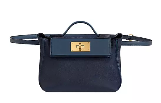 Сумка 24/24 HERMES