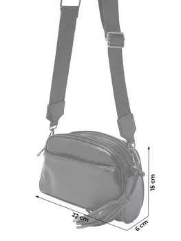 Сумка About You MARINA, черный